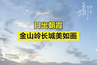 U15联赛最佳教练：高质量比赛太少，要在正确的道路上坚持下去